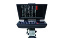 Prompter
