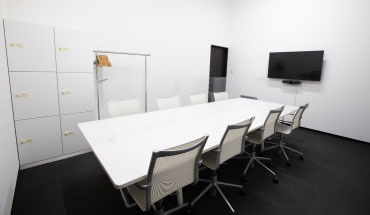 MeetingRoom